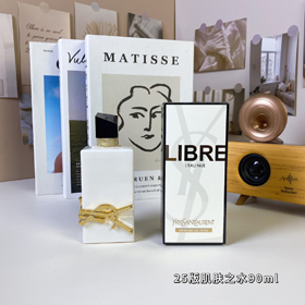 Yves Saint Laurent YSL Eau de Parfum-3015